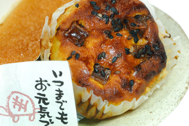 亀ケーキ プリンとケーキのロンシャン洋菓子店