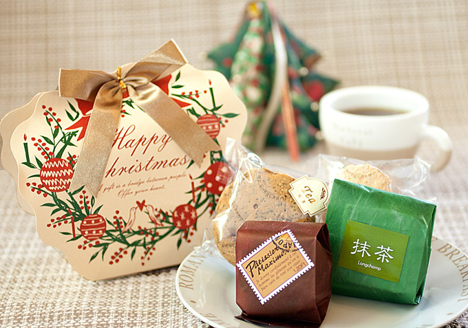 ハッピークリスマス