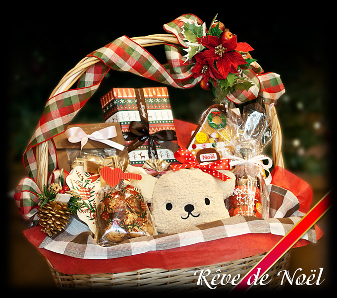 Reve de Noel